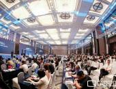 第十五届中国汽车蓝皮书论坛开幕，中国汽车产业“不负：抉择”
